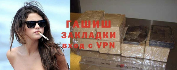кокаин VHQ Каменск-Шахтинский