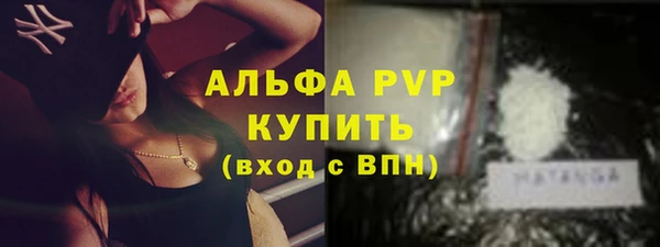 кокаин VHQ Каменск-Шахтинский