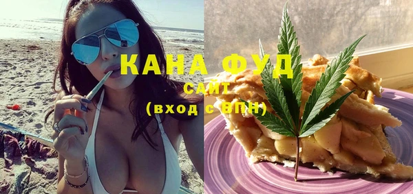 кокаин VHQ Каменск-Шахтинский