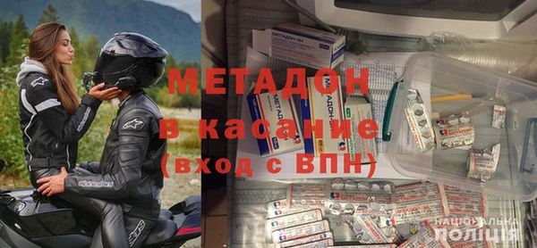 шишки Каменка