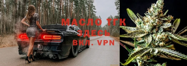 кокаин VHQ Каменск-Шахтинский