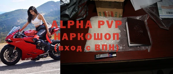 кокаин VHQ Каменск-Шахтинский
