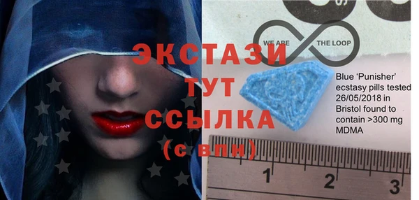 кокаин VHQ Каменск-Шахтинский